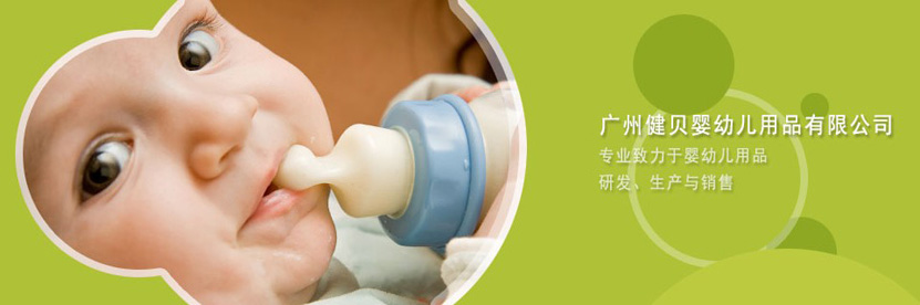 �V�ݽ�ؐ�냺��Ʒ���޹�˾