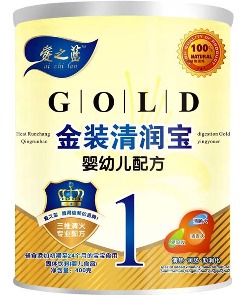 愛之藍(lán)金裝嬰幼兒配方清潤寶
