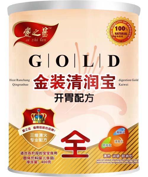 愛(ài)之藍(lán)金裝開(kāi)胃配方清潤(rùn)寶