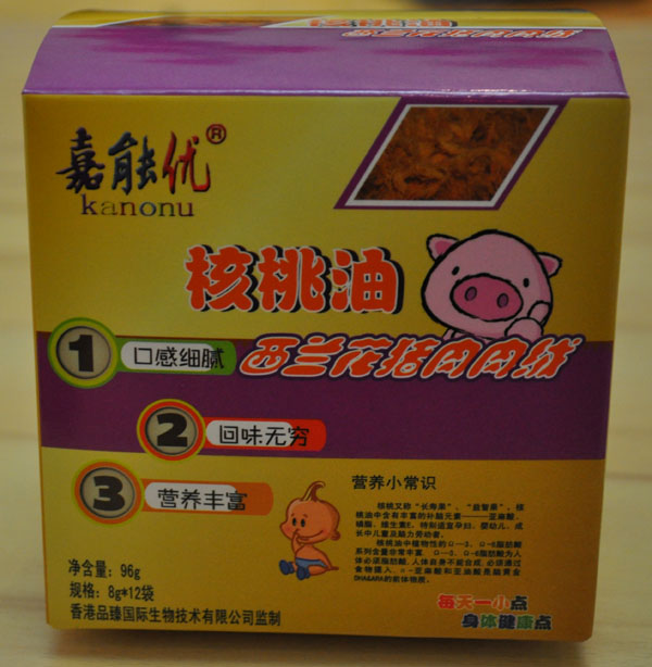 ���܃�(y��u)���������m���i����q