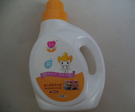 蕓愛嬰兒柔順洗衣液(檸檬香型)