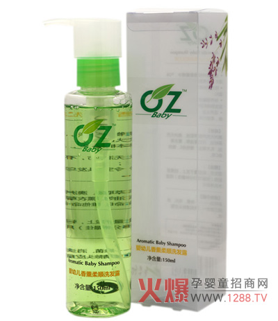 OZ���׃���޹���ϴ�l(f��)¶  ֲ���䷽���o�l(f��)�|