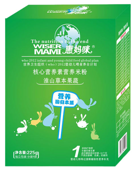 �݋��仴ɽ�ݱ����ߺ��ĠI(y��ng)�B(y��ng)�ؠI(y��ng)�B(y��ng)�׷ۺ��b