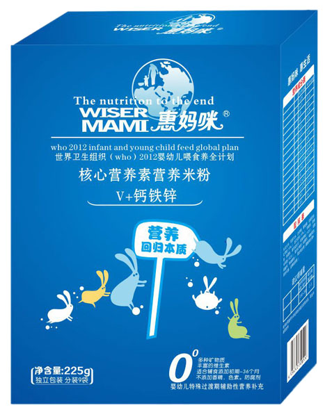 �݋���V+�}�F�\���ĠI�B(y��ng)�ؠI�B(y��ng)�׷�225g