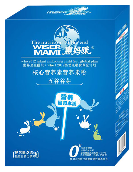 �݋�����ȹ�ѿ���ĠI(y��ng)�B(y��ng)�ؠI(y��ng)�B(y��ng)�׷�225g