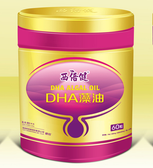 ������DHA����