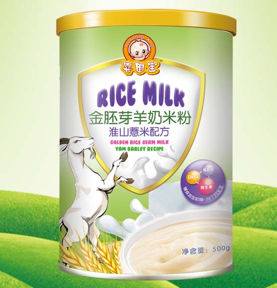 嬰因寶淮山薏米金胚芽羊奶米粉
