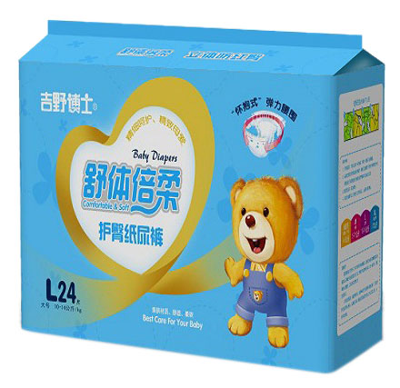 ��Ұ��ʿ���w�����o�μ���ѝ