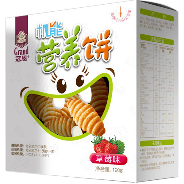 �ڶ���ݮζ�C�ܠI�B(y��ng)�