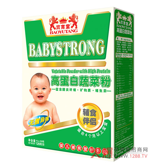 �����øߵ����߲˷� �냺�oʳ�I(y��ng)�B(y��ng)��H