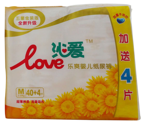 �ߐ�(��i)��(l��)ˬ�냺����ѝM(m��n)40+4Ƭ