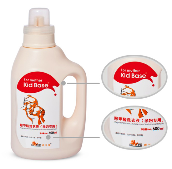 琪貝斯除甲醛洗衣液(孕婦專用)600ML