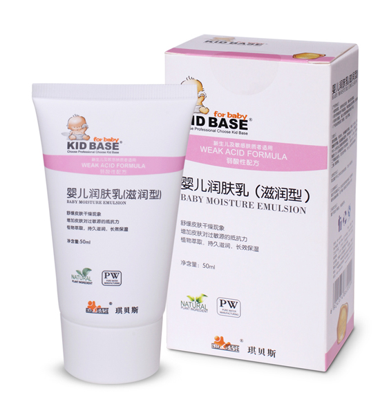 琪貝斯?jié)櫮w型(滋潤型)50ml