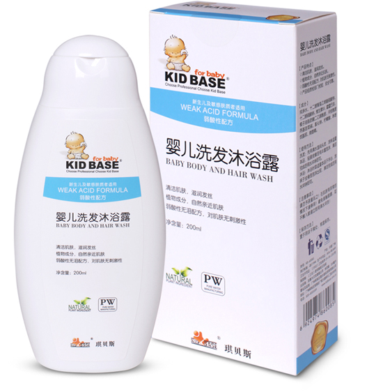 琪貝斯洗發(fā)沐浴露200ml