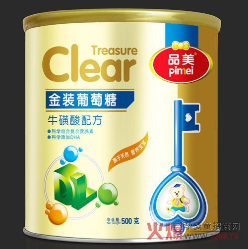 Ʒ�����b�������䷽������ �錚�����L���{�o��