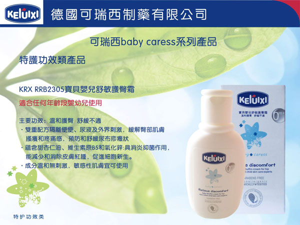 ��������ؐ�냺�����o��˪