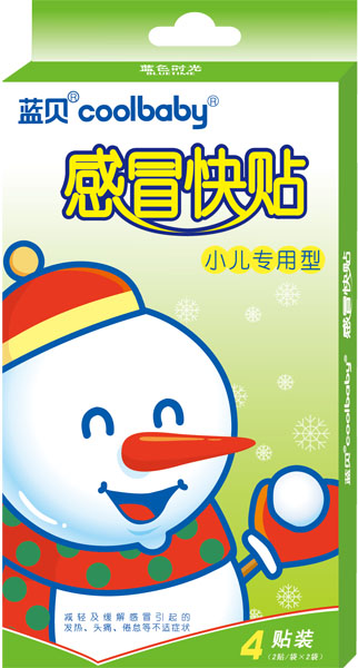 �{ؐcoolbaby��ð���N