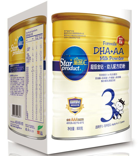 星品匯超級金鉆幼兒配方奶粉3段