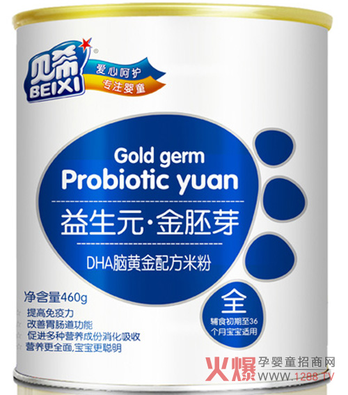 ؐϣDHA�X�S���䷽�׷� ���M(j��n)���������l(f��)��