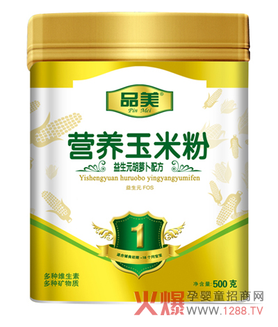 Ʒ������Ԫ���}�������׷� ���������ֿ���