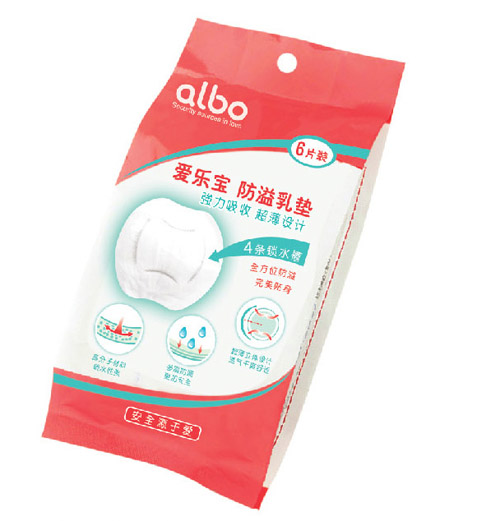 愛(ài)樂(lè)寶防溢乳墊(6片裝)