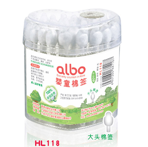 愛(ài)樂(lè)寶嬰童棉簽(40支裝)