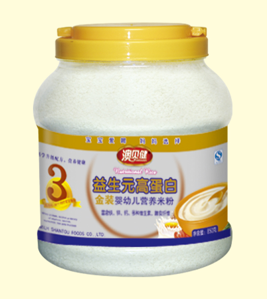 ��ؐ�����b����Ԫ�ߵ��נI�B(y��ng)�׷�3��