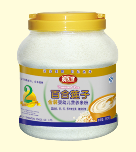 ��ؐ�����b�ٺ�ɏ�ӠI(y��ng)�B(y��ng)�׷�2��