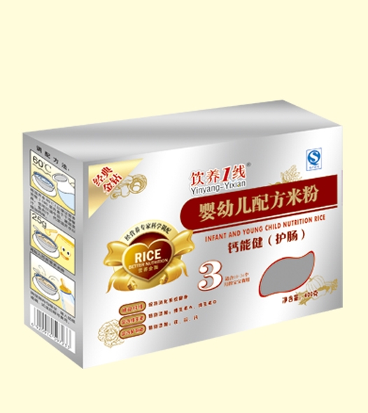 ��B(y��ng)1���}�ܽ����o�c���䷽�׷�3��