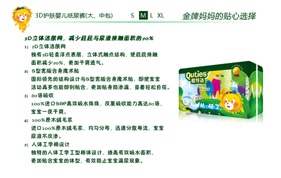 �����m3D�o�w�냺����ѝM�a