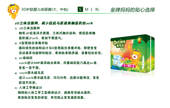 �����m3D�o�w�냺����ѝS�a