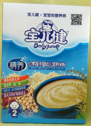 �������t��ɏ�Ӌ��׃��I�B(y��ng)�׷�3��