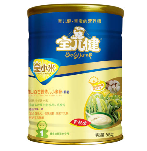 寶兒健金小米淮山百合嬰幼兒小米粉1段