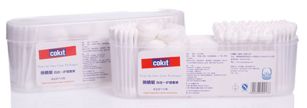 �������ĺ�һ�o(h��)�����b