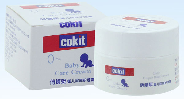 �����ы냺ƨƨ�o��˪