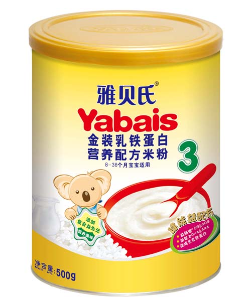 ��ؐ�Ͻ��b���F���נI(y��ng)�B(y��ng)�䷽�׷�500g3��