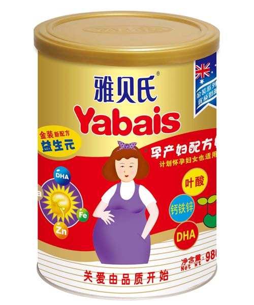 雅貝氏金裝孕婦配方奶粉