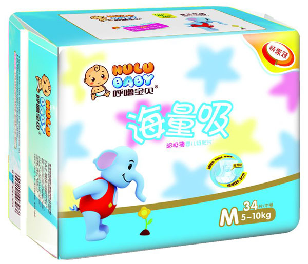 呼嚕寶貝海量吸超級(jí)薄紙尿片M34