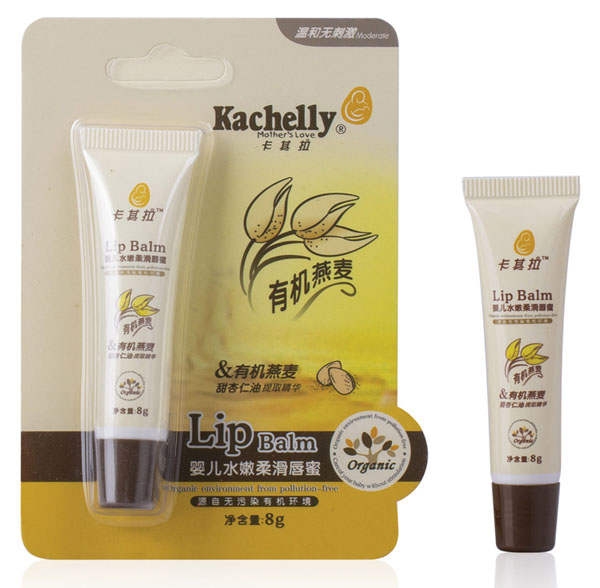 �������냺ˮ���Ử����8g