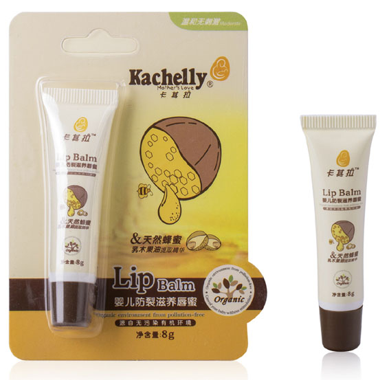 卡其拉嬰兒防裂滋養(yǎng)唇蜜8g