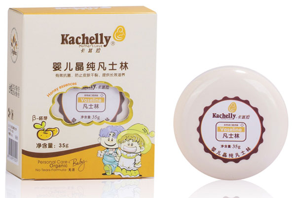 卡其拉嬰兒晶純凡士林35g