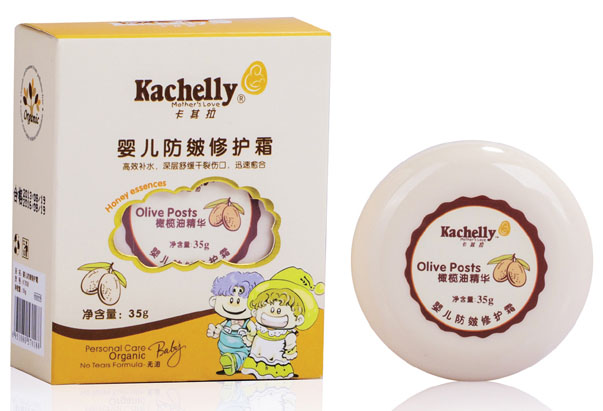 �������냺�������o˪35g