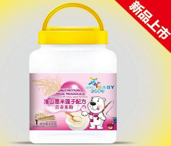 環(huán)球?qū)氊惢瓷睫裁咨徸优浞綘I(yíng)養(yǎng)米粉850克