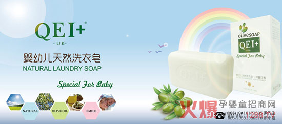 QEI+�냺ϴ����y�𱬋�ͯ�W(w��ng)�\�д���С���