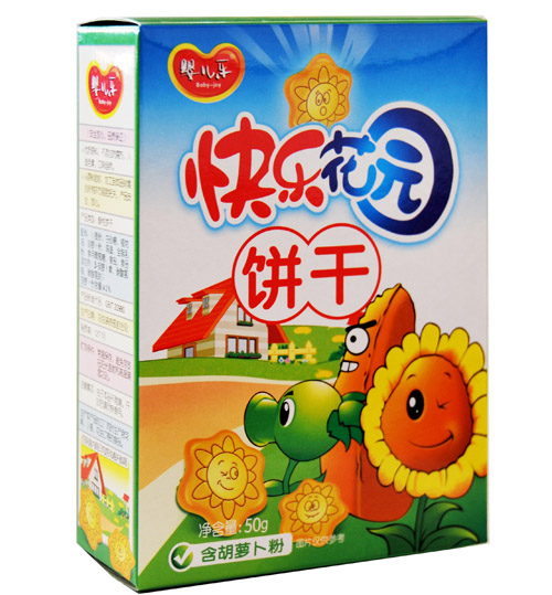 �냺���옷���@�