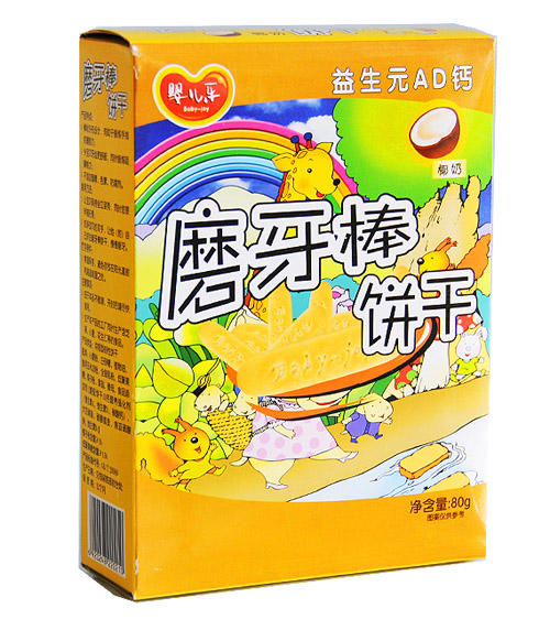 �냺����ͨĥ����Ҭ��ζ