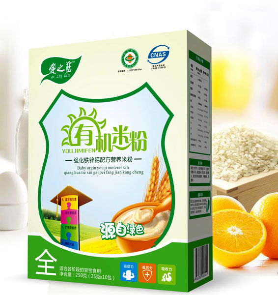 ��֮�{(l��n)�����F�\�}�䷽�ЙC�׷ۺ��b