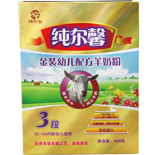 ����ܰ���b�׃��䷽���̷�3�κ��b