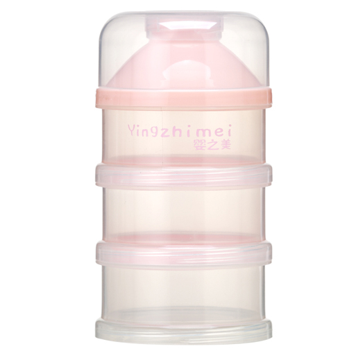 ��֮�������̷ۺ�͸���w