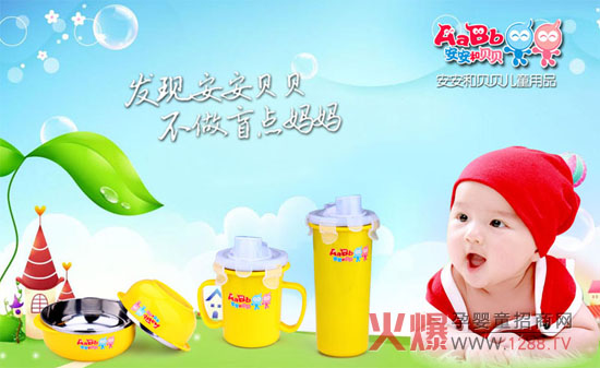 �𱬾W(w��ng)���v�óɶ����ؑcվ ������ؐؐ�c��ʢ����s